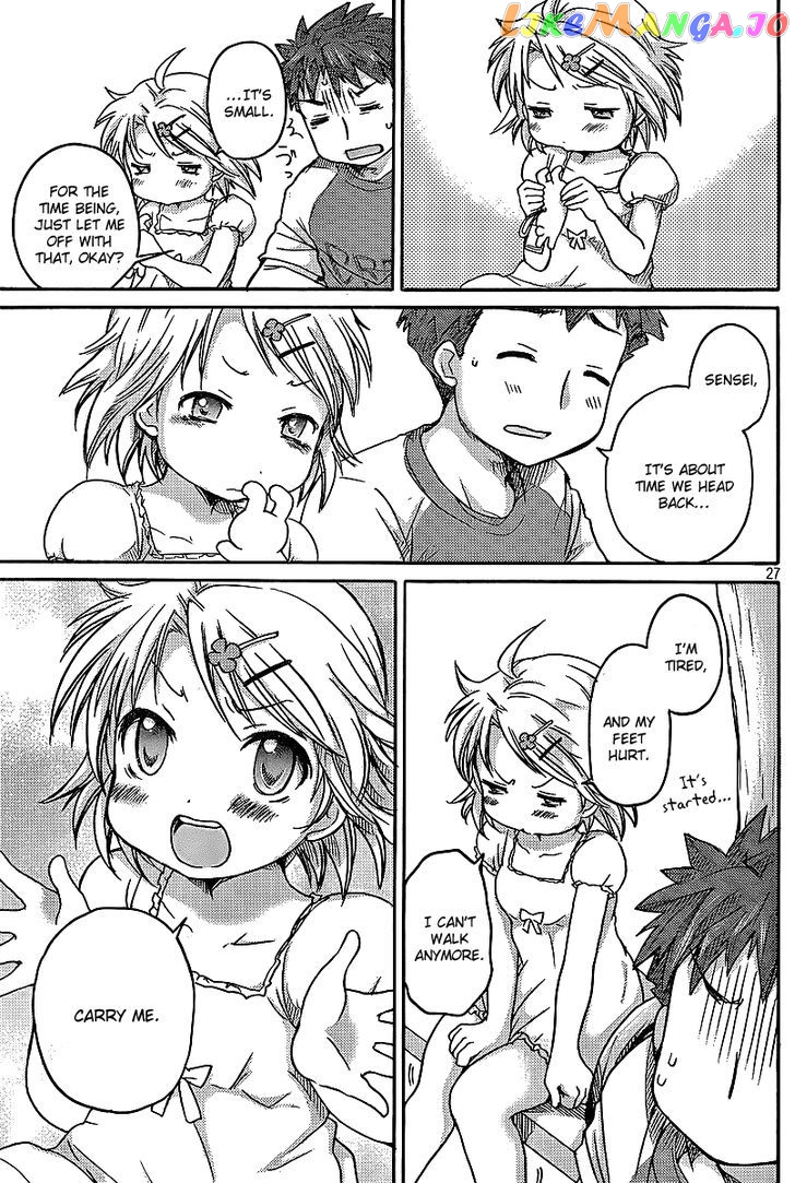 Comic Studio chapter 3 - page 28