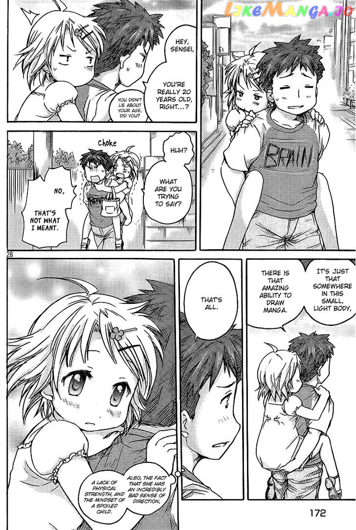 Comic Studio chapter 3 - page 29