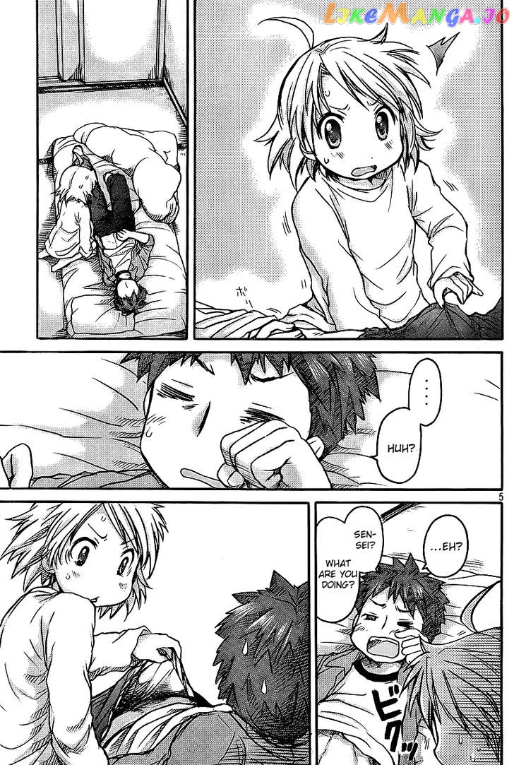 Comic Studio chapter 3 - page 6