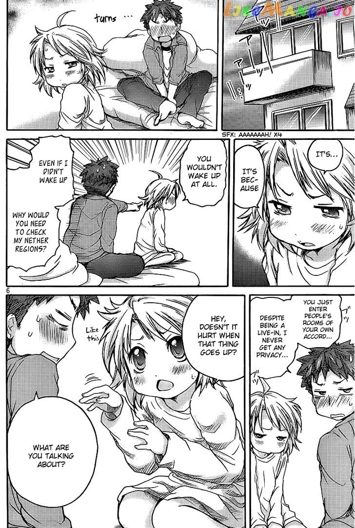 Comic Studio chapter 3 - page 7