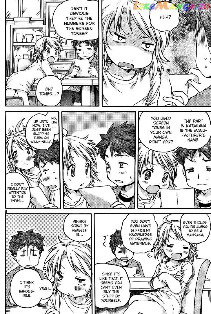 Comic Studio chapter 3 - page 9