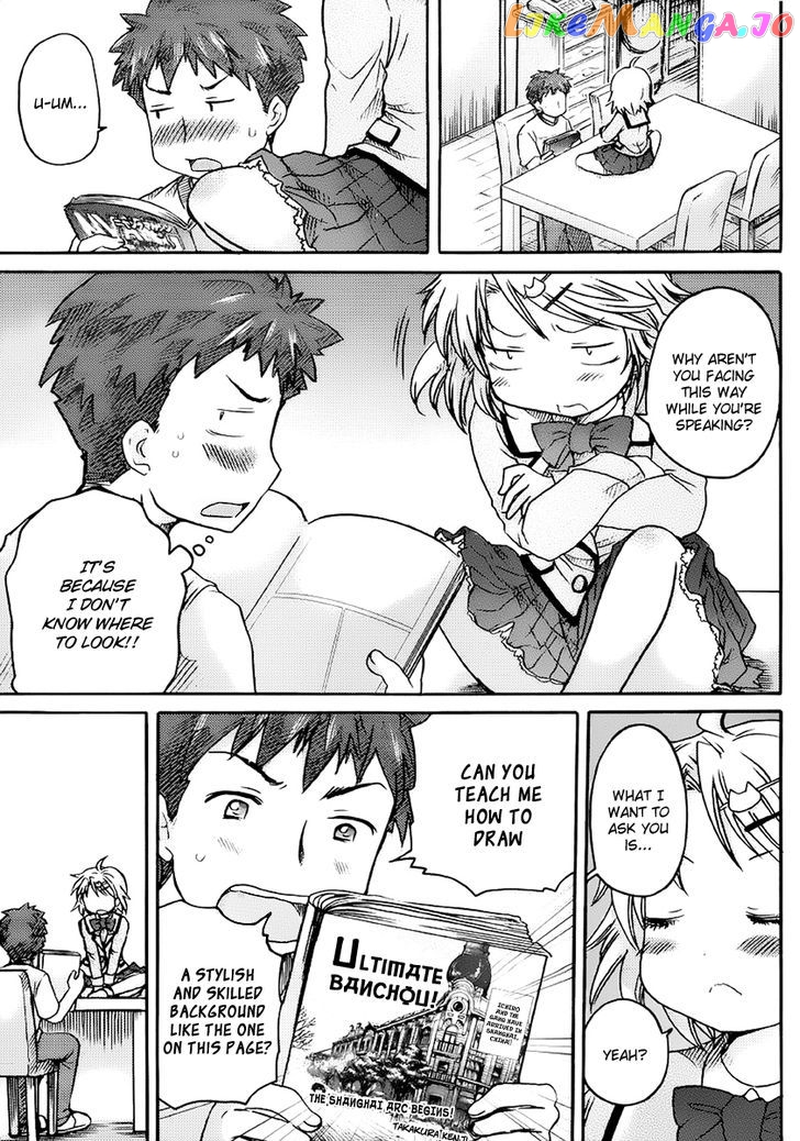 Comic Studio chapter 4 - page 10
