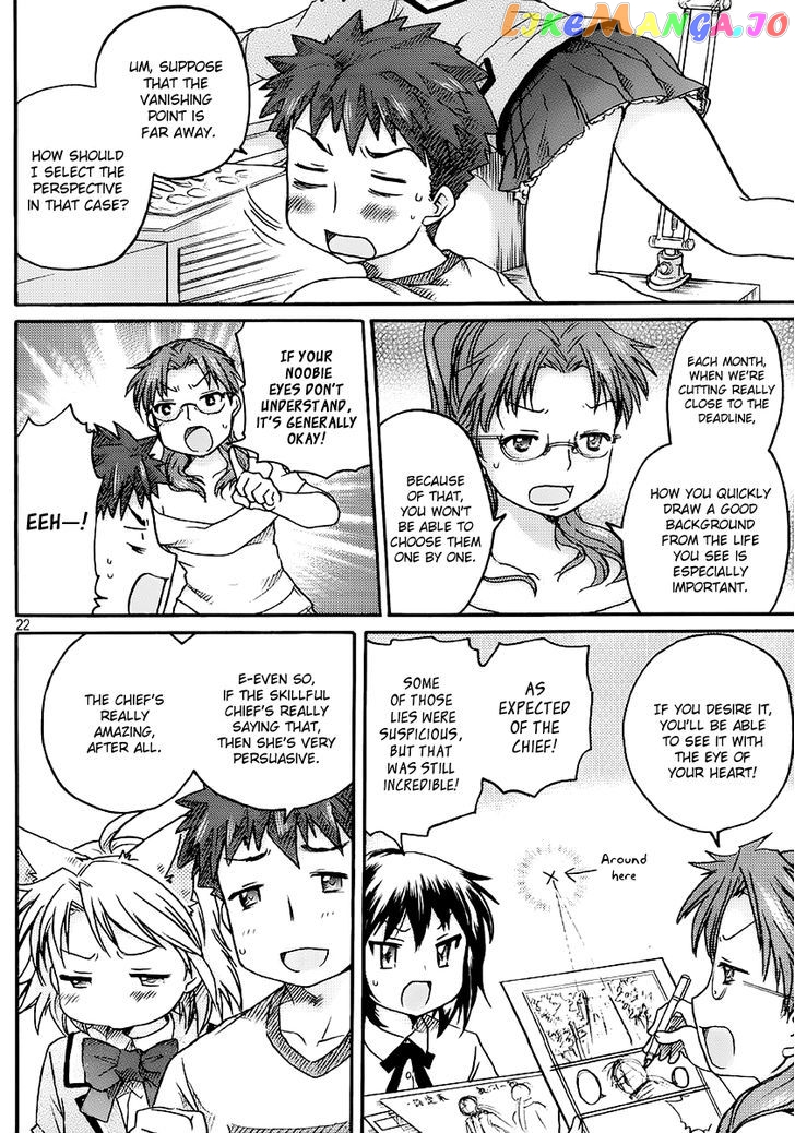 Comic Studio chapter 4 - page 23