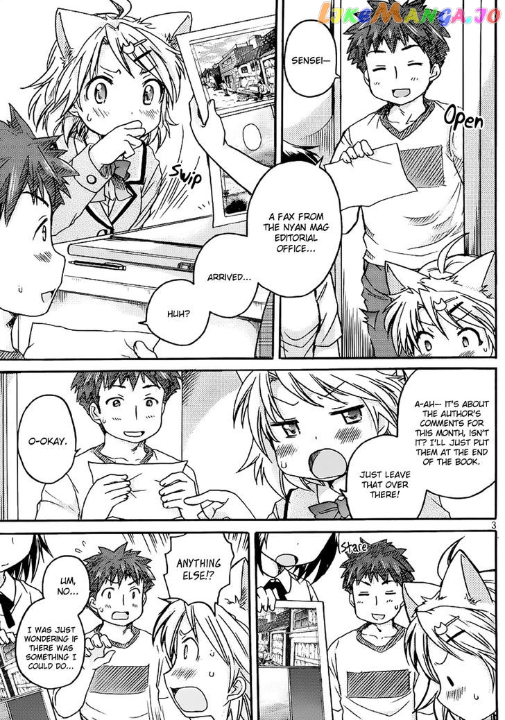 Comic Studio chapter 4 - page 4