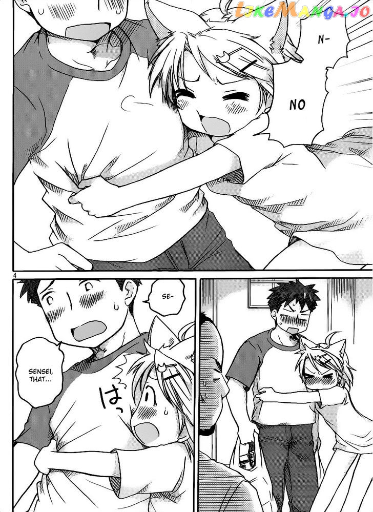 Comic Studio chapter 6 - page 6