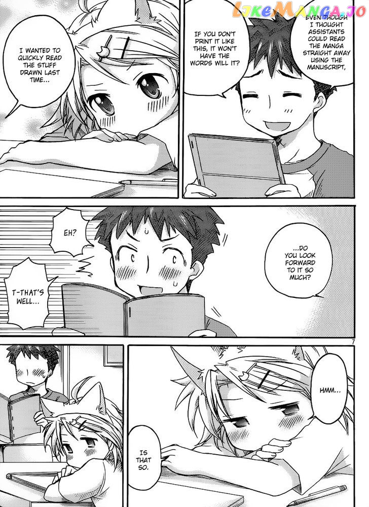 Comic Studio chapter 6 - page 9