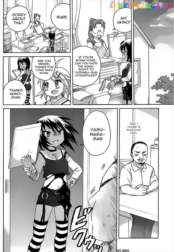 Comic Studio chapter 9 - page 16