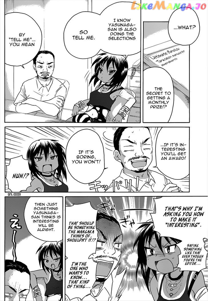 Comic Studio chapter 9 - page 18