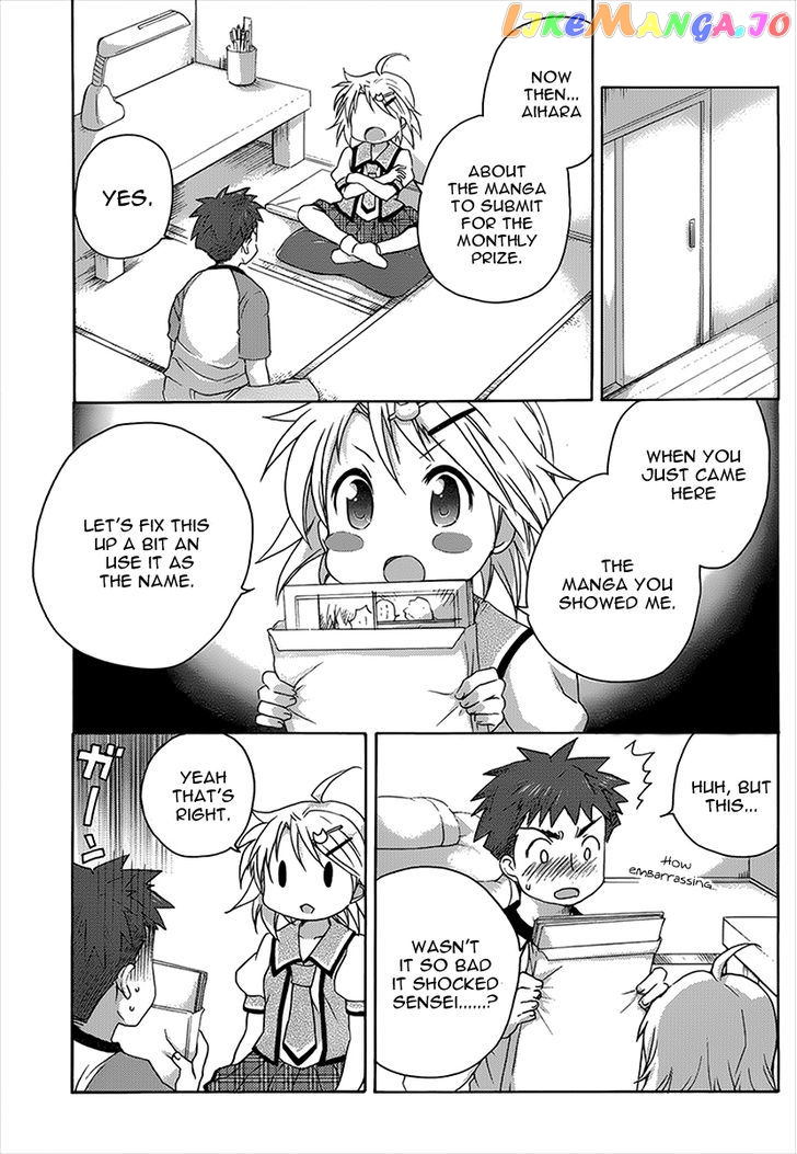 Comic Studio chapter 9 - page 19