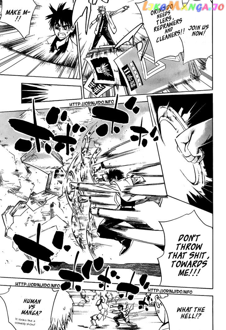 Comic Studio chapter 9 - page 2