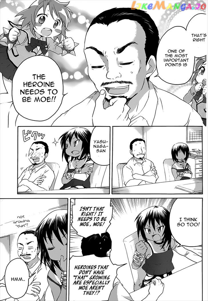 Comic Studio chapter 9 - page 21