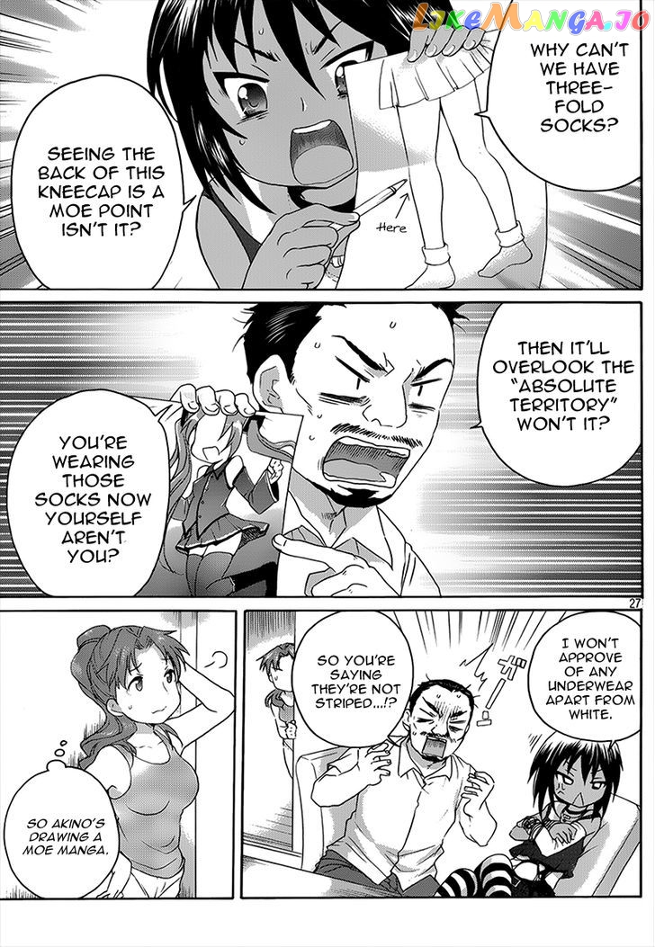 Comic Studio chapter 9 - page 29