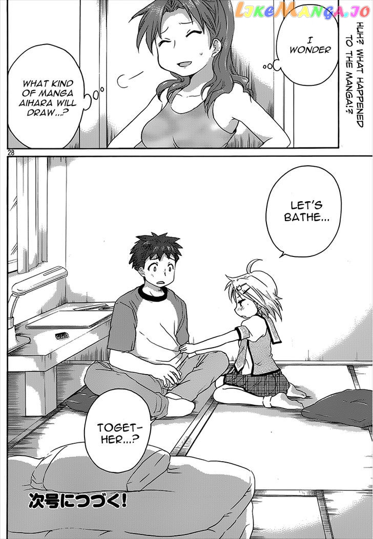Comic Studio chapter 9 - page 30