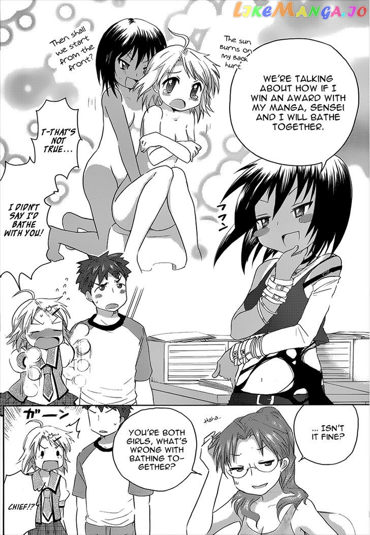 Comic Studio chapter 9 - page 8