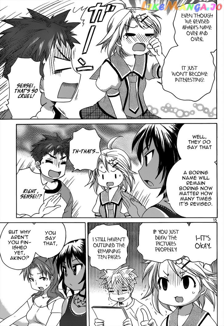 Comic Studio chapter 10 - page 17