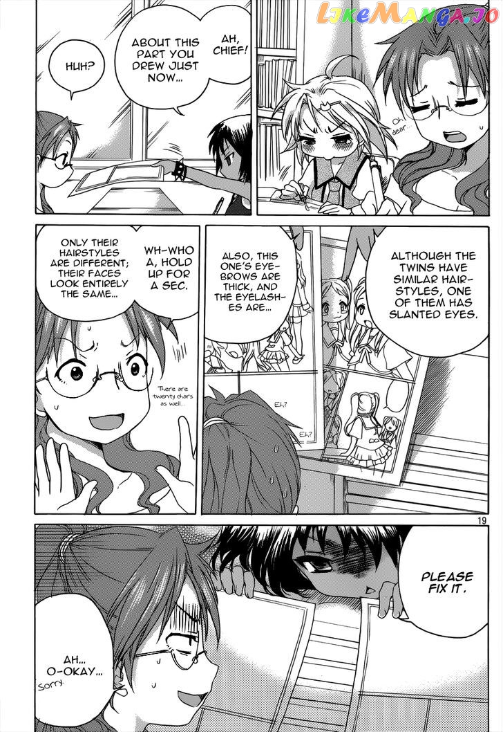 Comic Studio chapter 10 - page 21