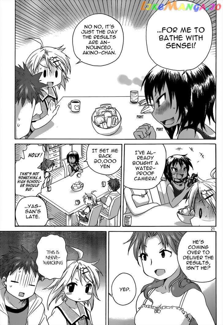 Comic Studio chapter 10 - page 23