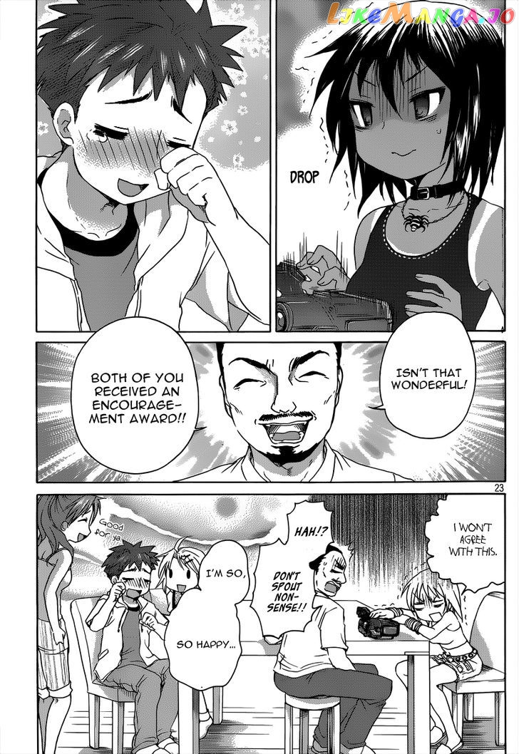 Comic Studio chapter 10 - page 25