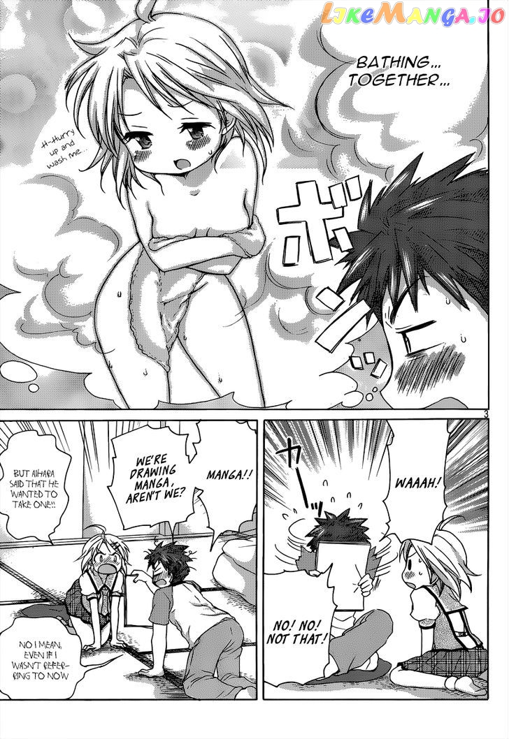 Comic Studio chapter 10 - page 5