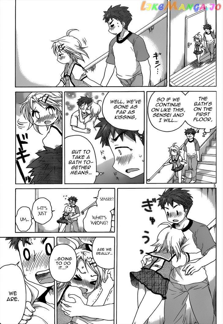 Comic Studio chapter 10 - page 7