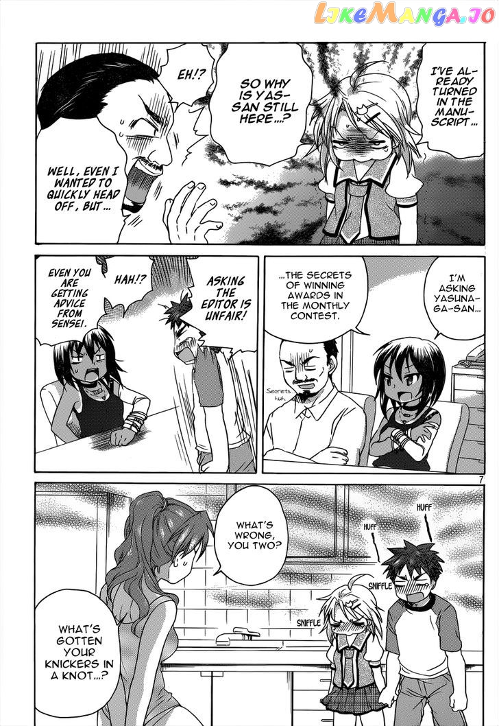 Comic Studio chapter 10 - page 9