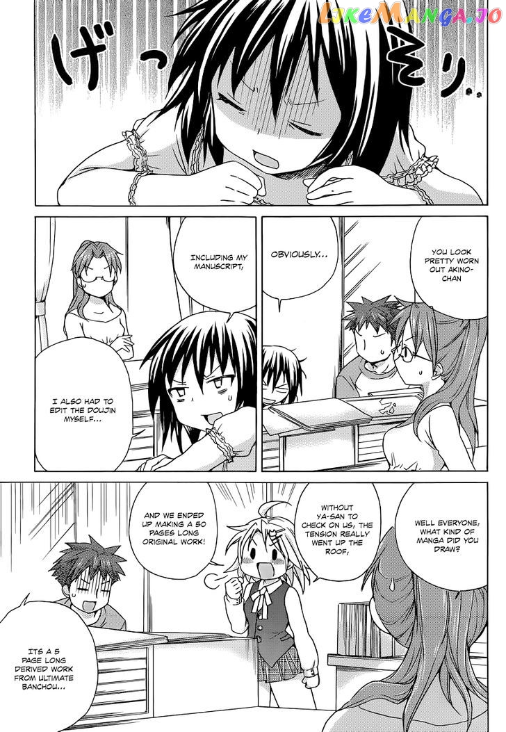Comic Studio chapter 14 - page 22