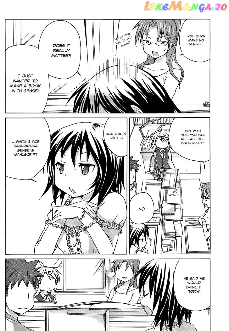 Comic Studio chapter 14 - page 23