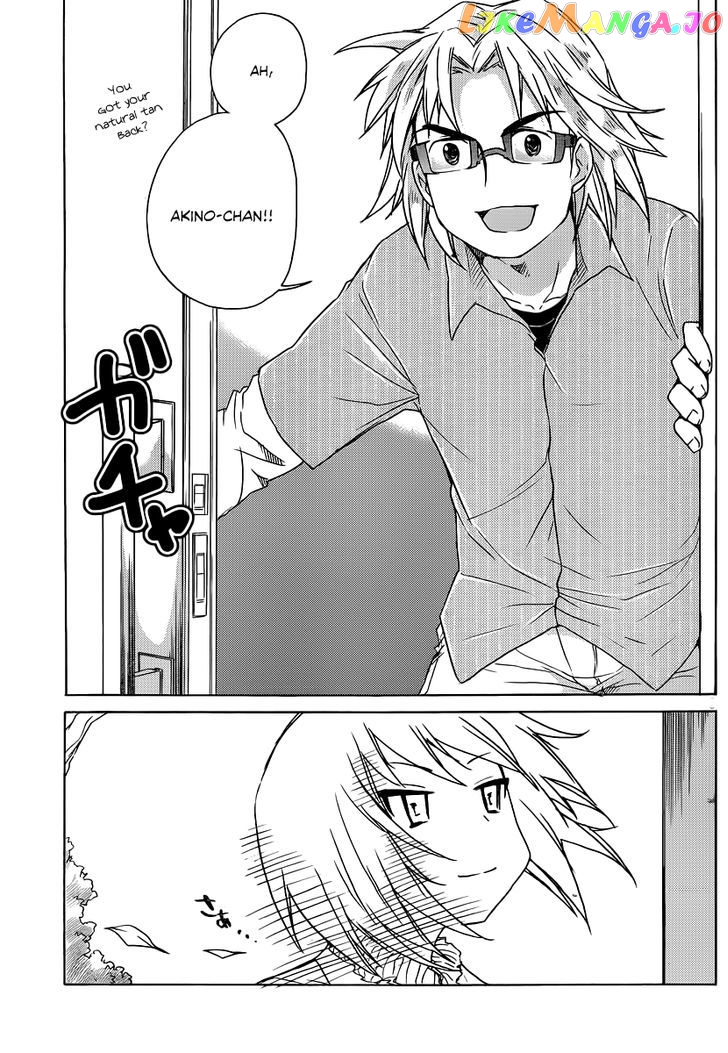 Comic Studio chapter 14 - page 4