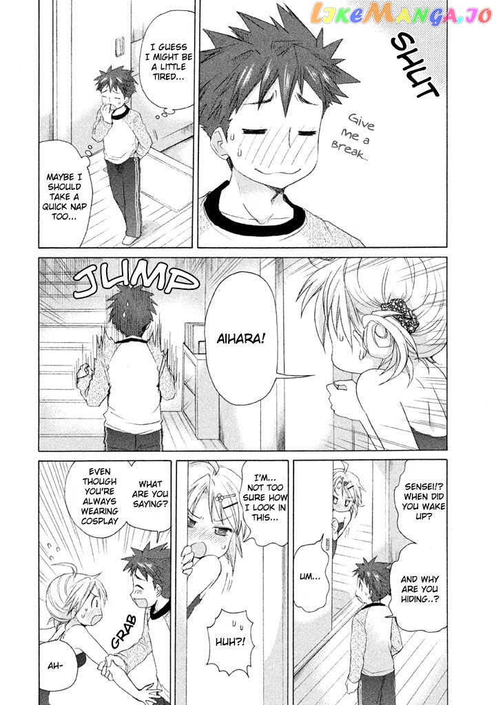 Comic Studio chapter 15 - page 12
