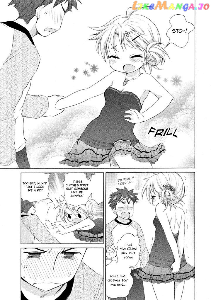 Comic Studio chapter 15 - page 13