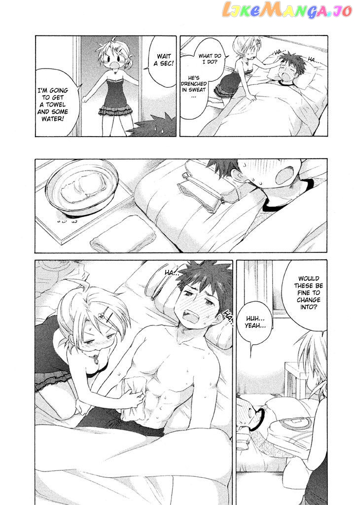 Comic Studio chapter 15 - page 23