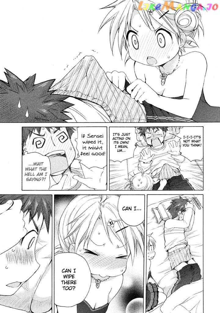 Comic Studio chapter 15 - page 25