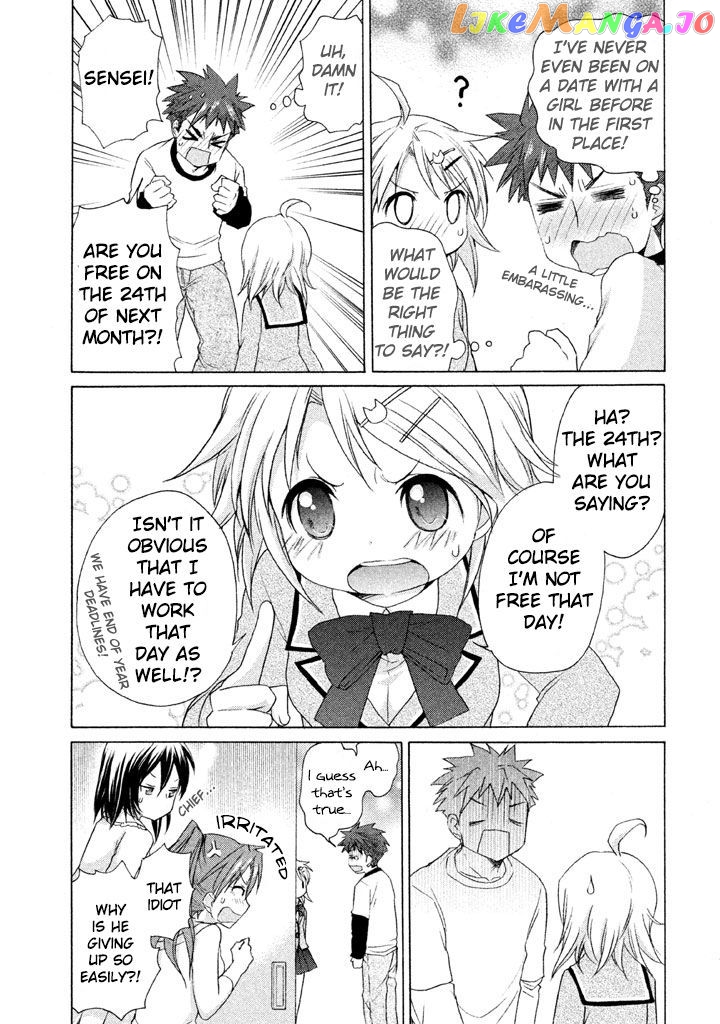 Comic Studio chapter 15 - page 5