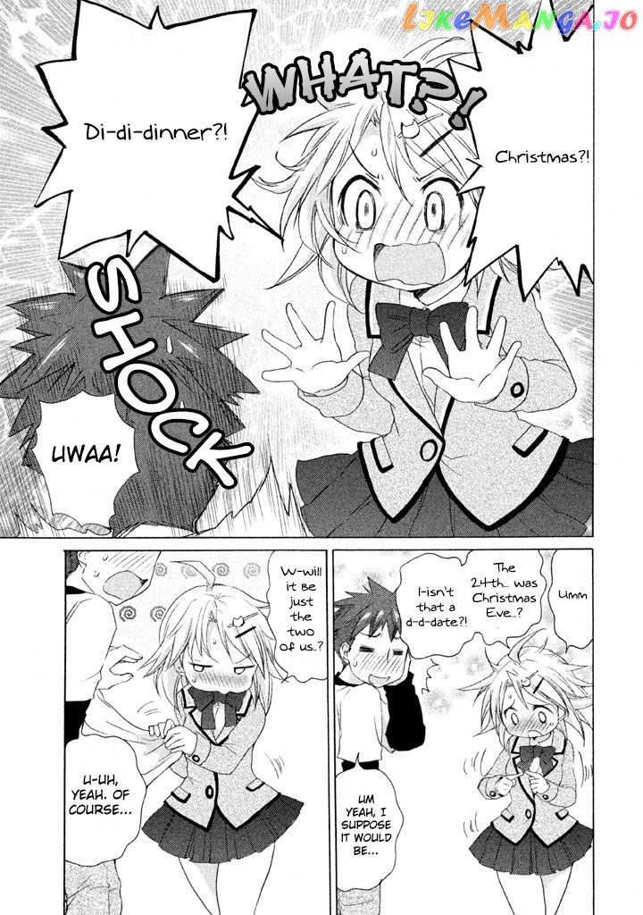 Comic Studio chapter 15 - page 7