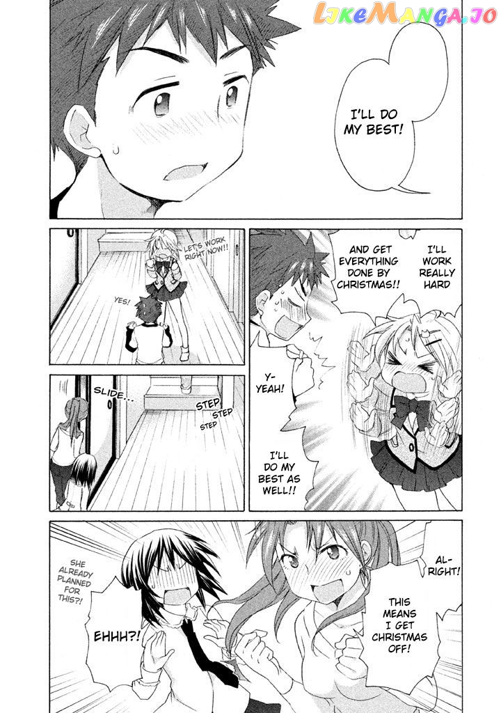 Comic Studio chapter 15 - page 9