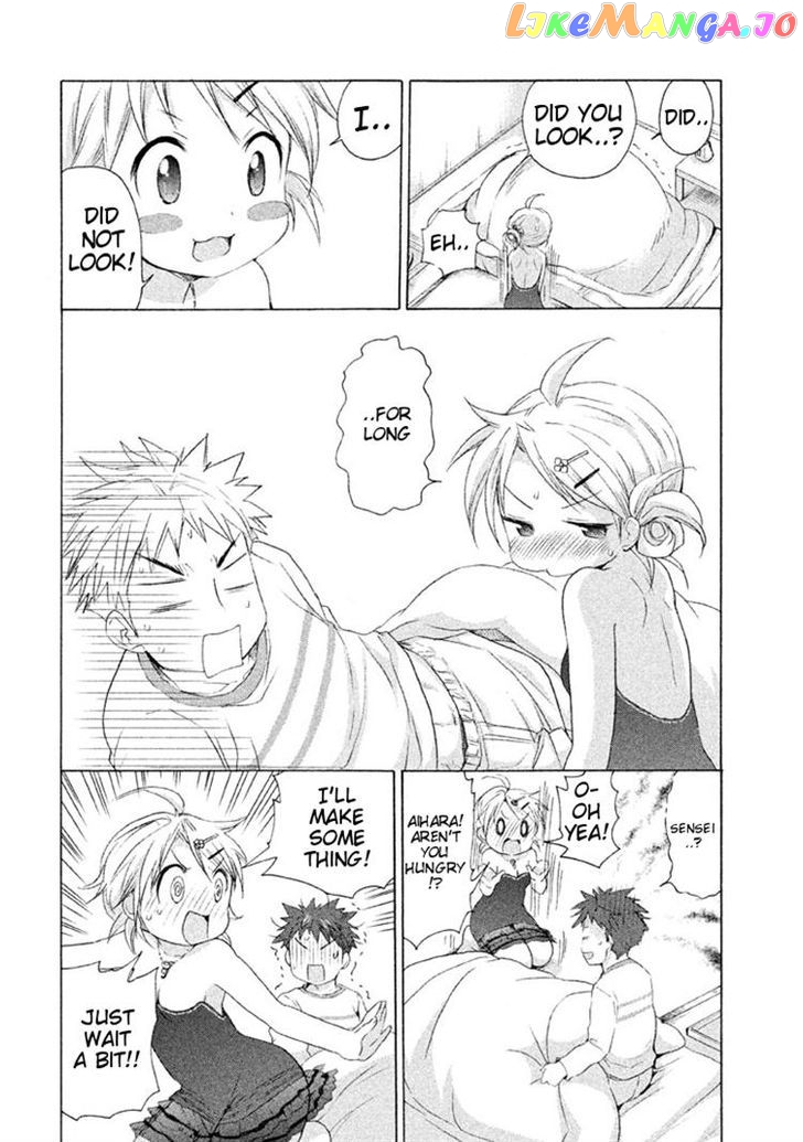 Comic Studio chapter 16 - page 12