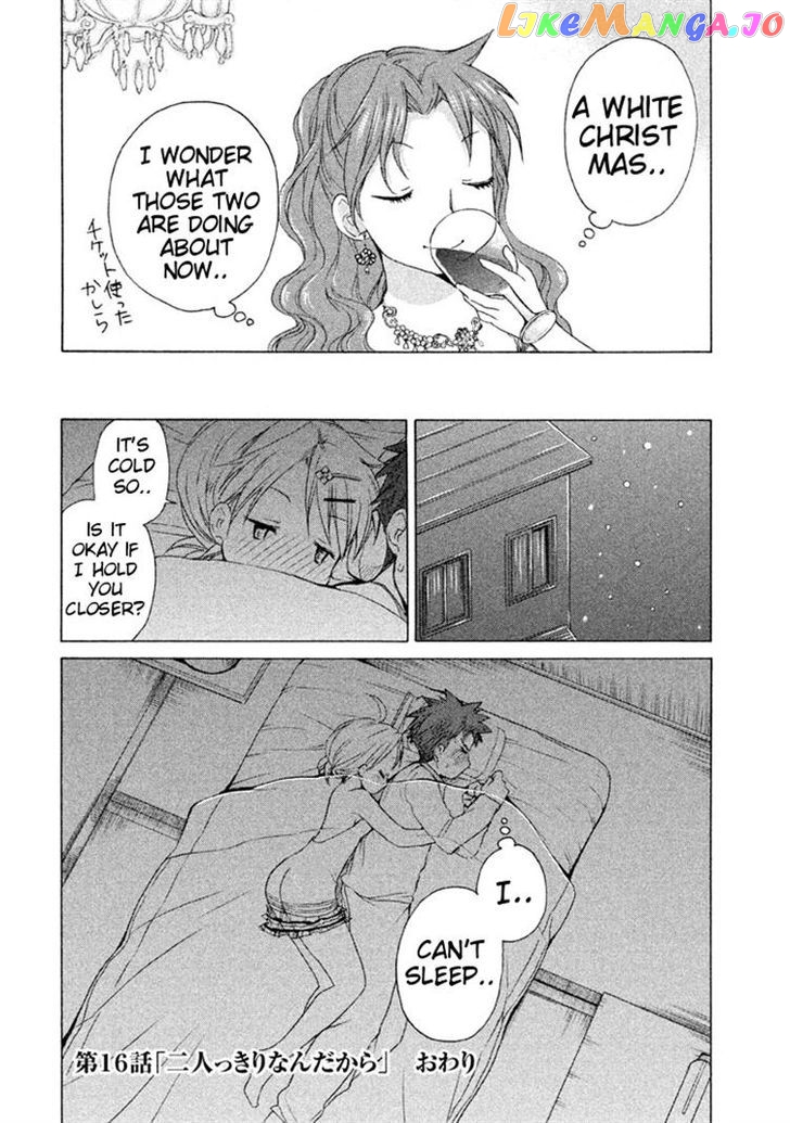 Comic Studio chapter 16 - page 26