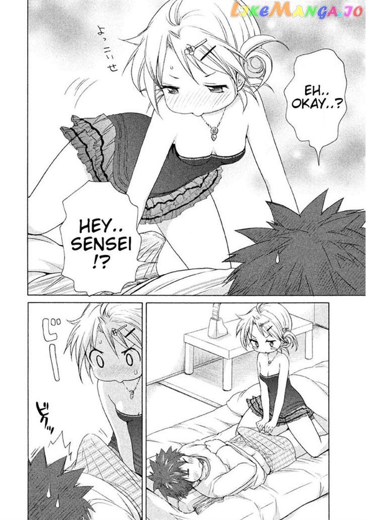 Comic Studio chapter 16 - page 4