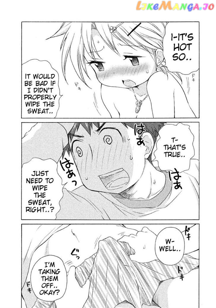 Comic Studio chapter 16 - page 5