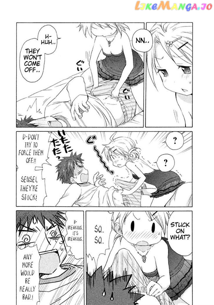 Comic Studio chapter 16 - page 6
