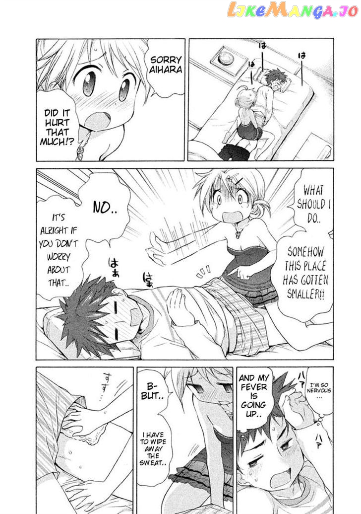 Comic Studio chapter 16 - page 7