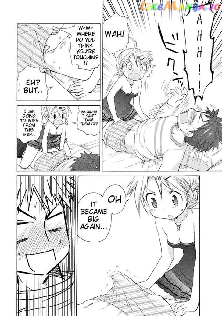 Comic Studio chapter 16 - page 8