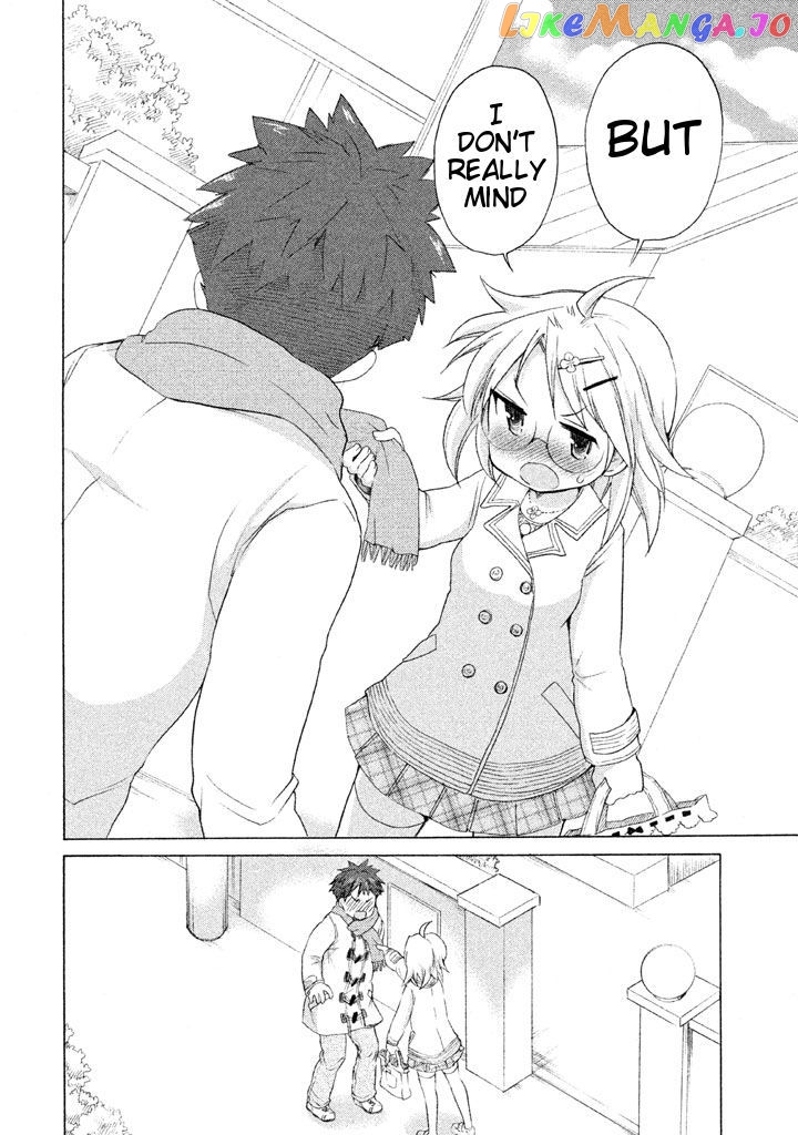 Comic Studio chapter 17 - page 7