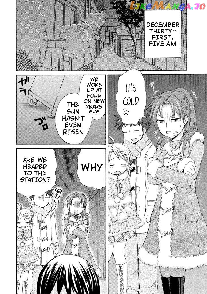 Comic Studio chapter 18 - page 2