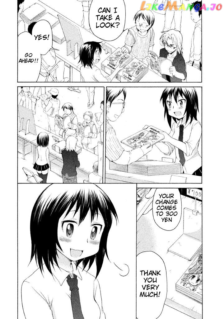 Comic Studio chapter 18 - page 20