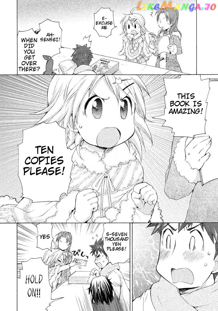 Comic Studio chapter 18 - page 6