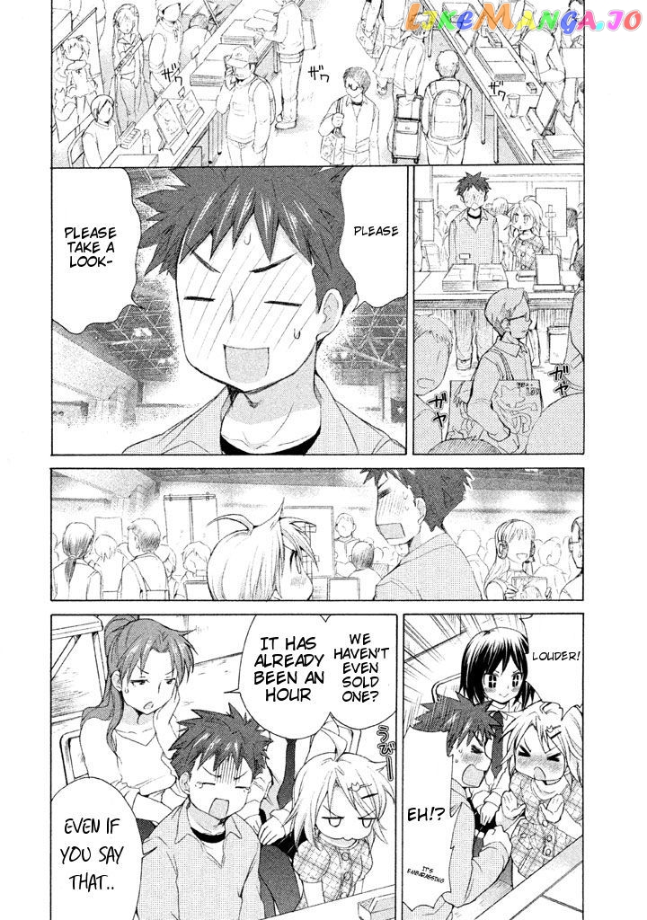 Comic Studio chapter 18 - page 8