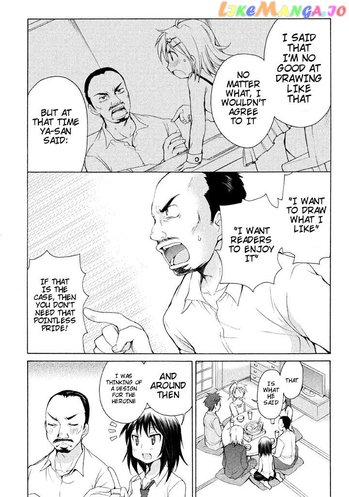 Comic Studio chapter 19 - page 18