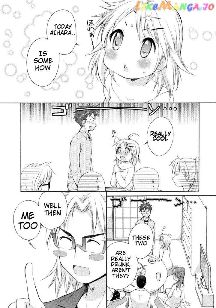 Comic Studio chapter 19 - page 25