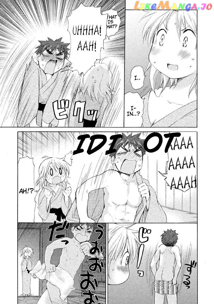 Comic Studio chapter 22 - page 5